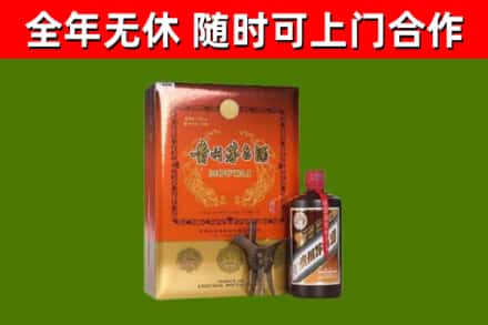 陕州区烟酒回收汉帝茅台.jpg